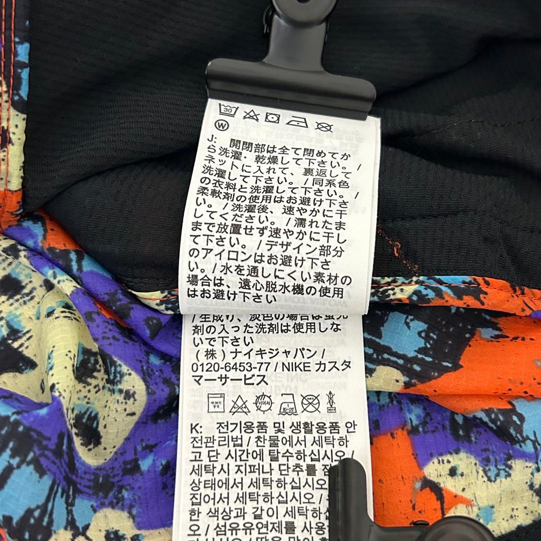 美品 NIKE WINDRUNNER TEAM ORANGE ウィンドランナー