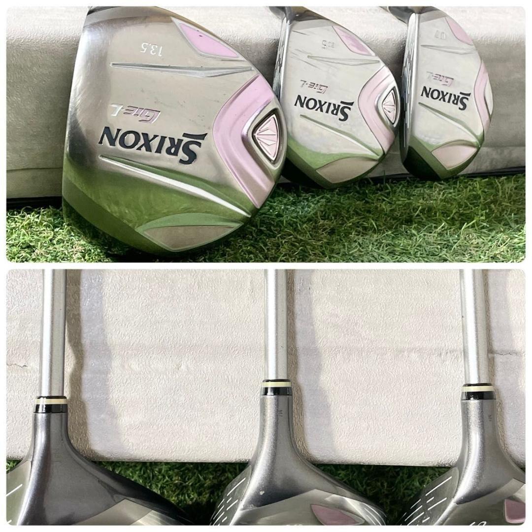スリクソン SRIXON GiEL レディース L ゴルフクラブセット 9本 右