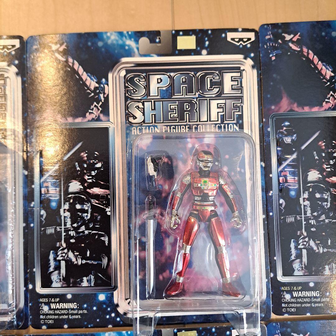 SPACE SHERIFF アクションフィギュアコレクション 全6体セット