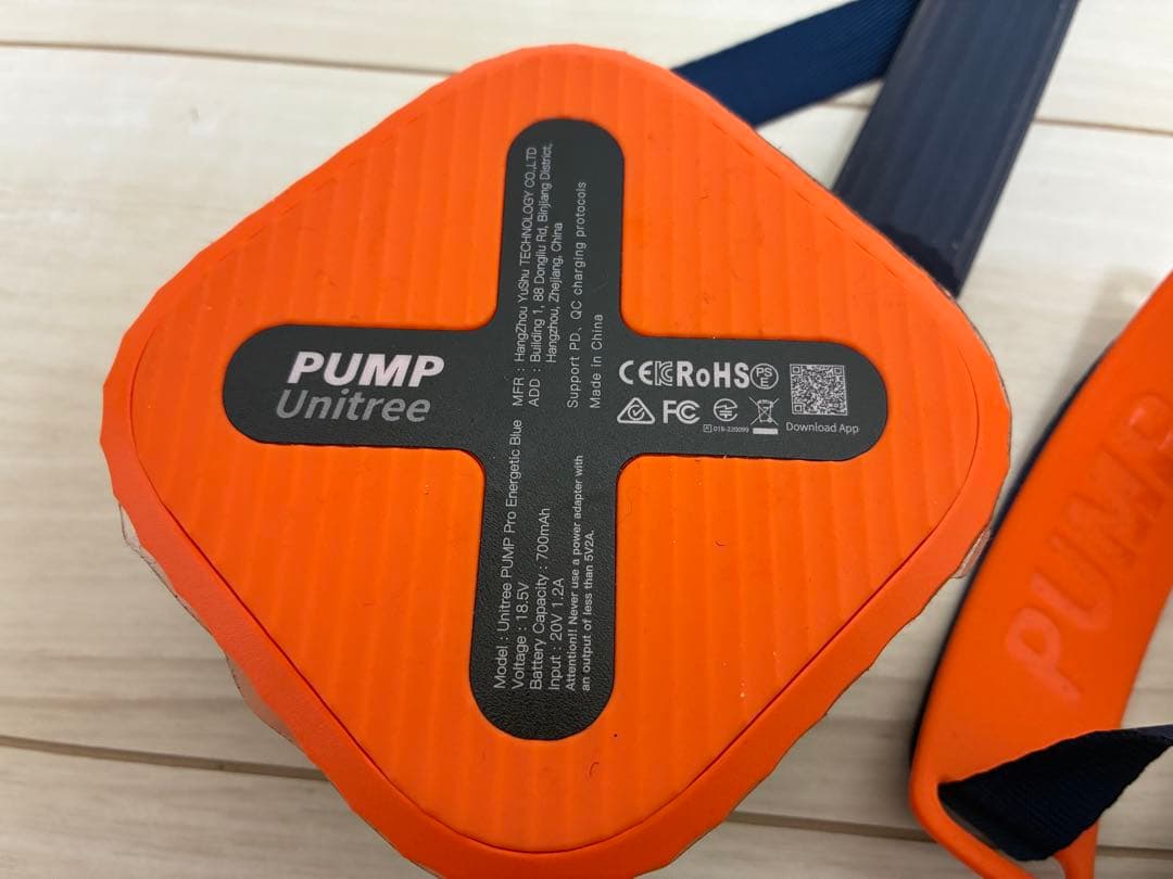 Unitree PUMP UP プッシュアップバー