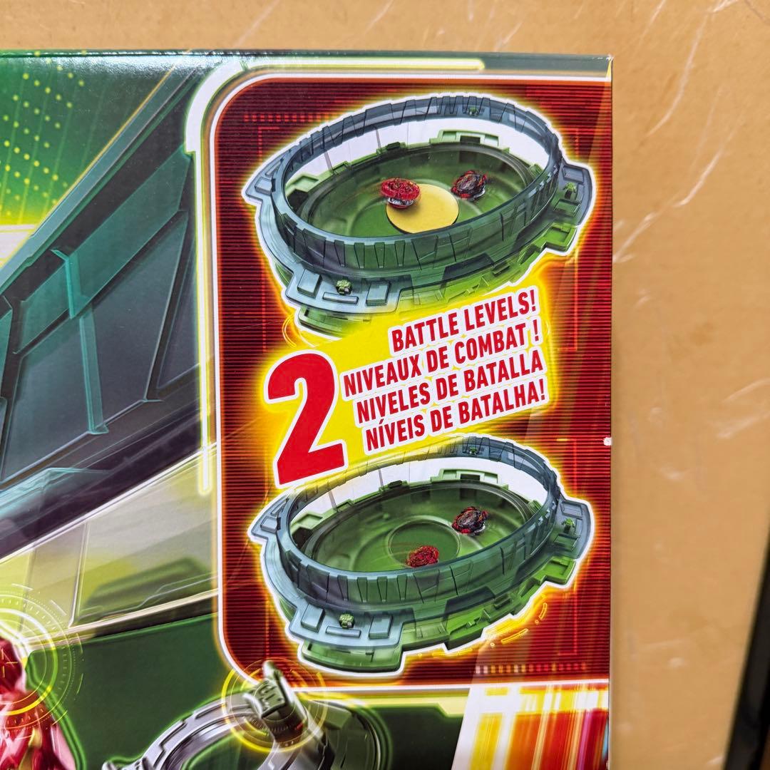 Beyblade Burst Quad Drive バトルセット