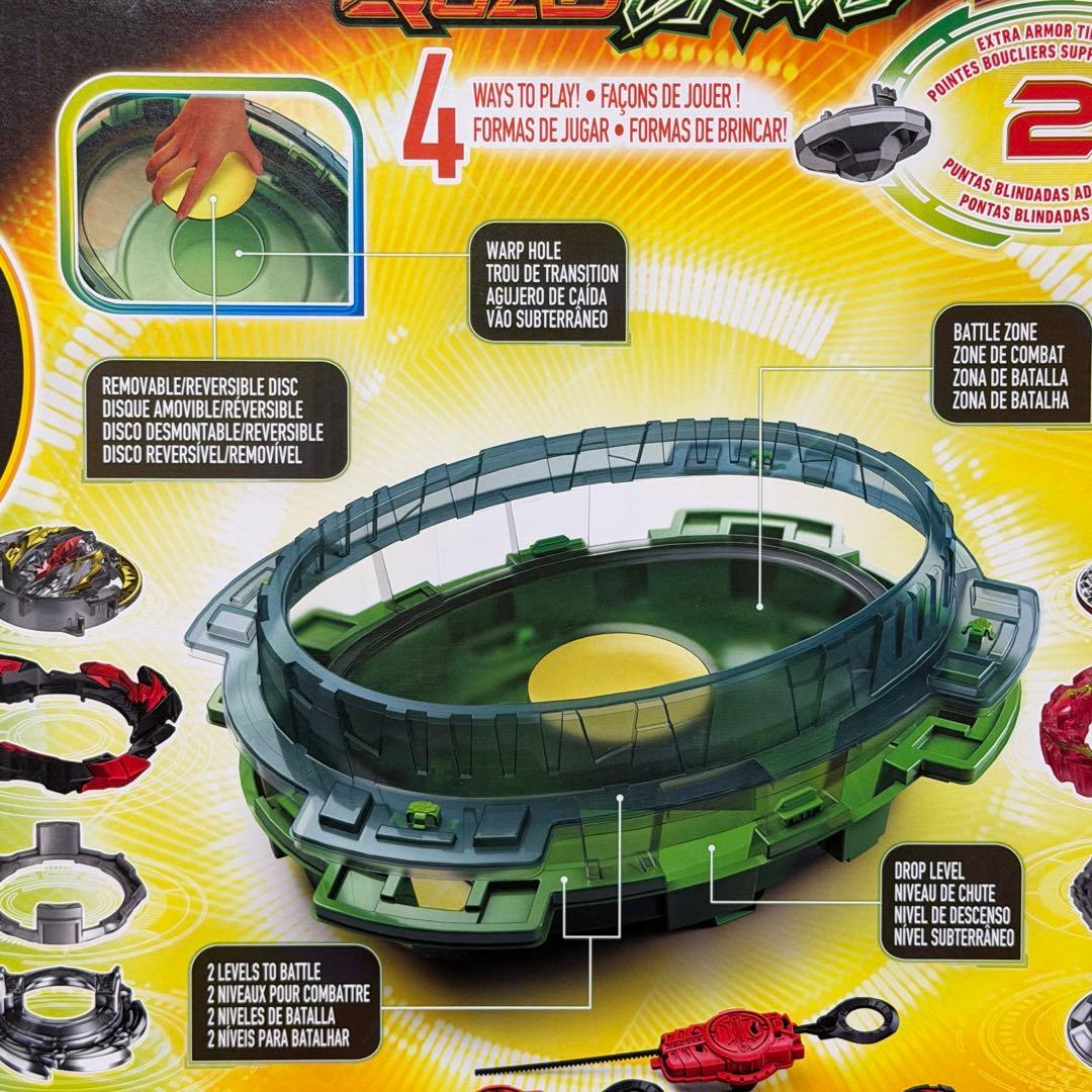 Beyblade Burst Quad Drive バトルセット