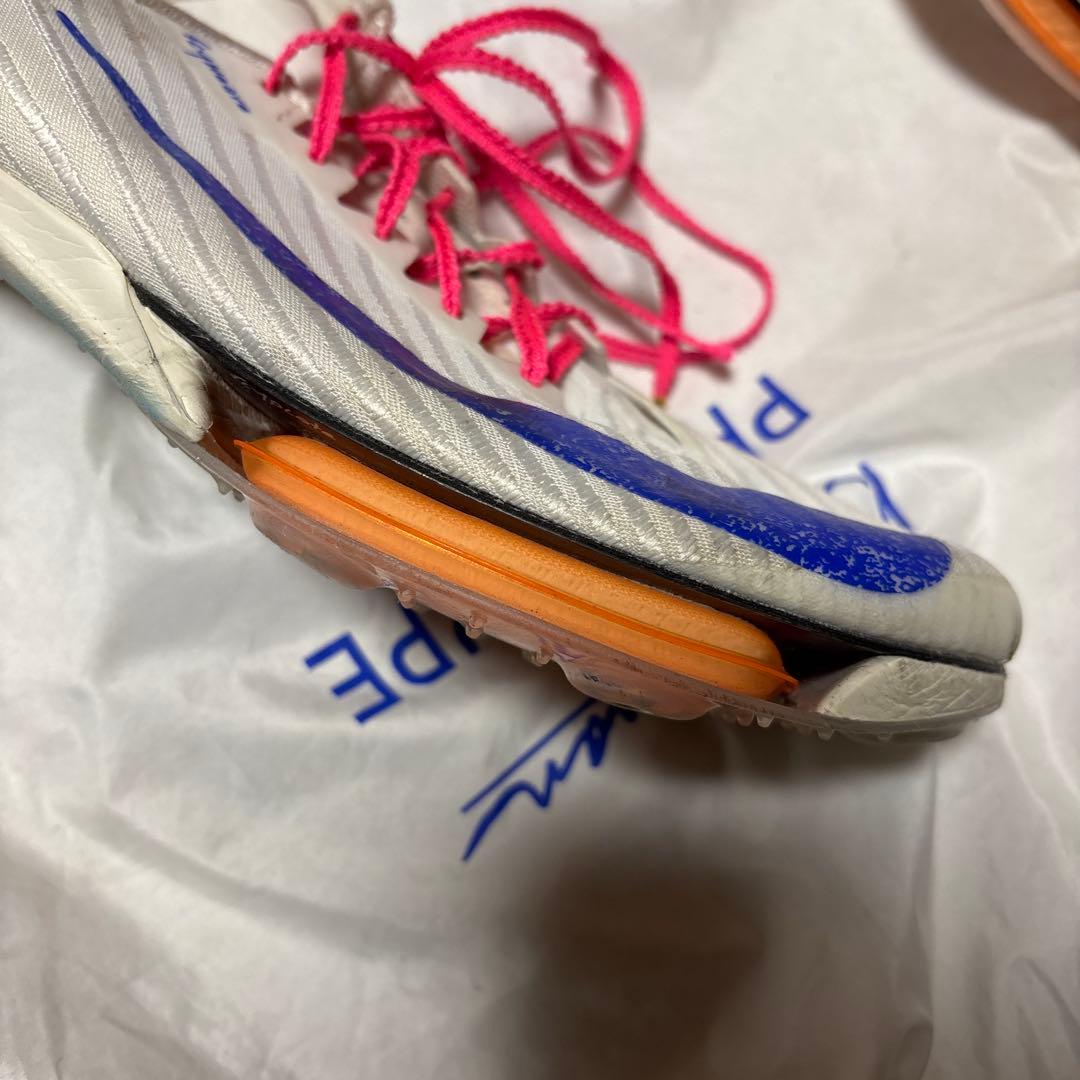 Nike マックスフライ2 26cm