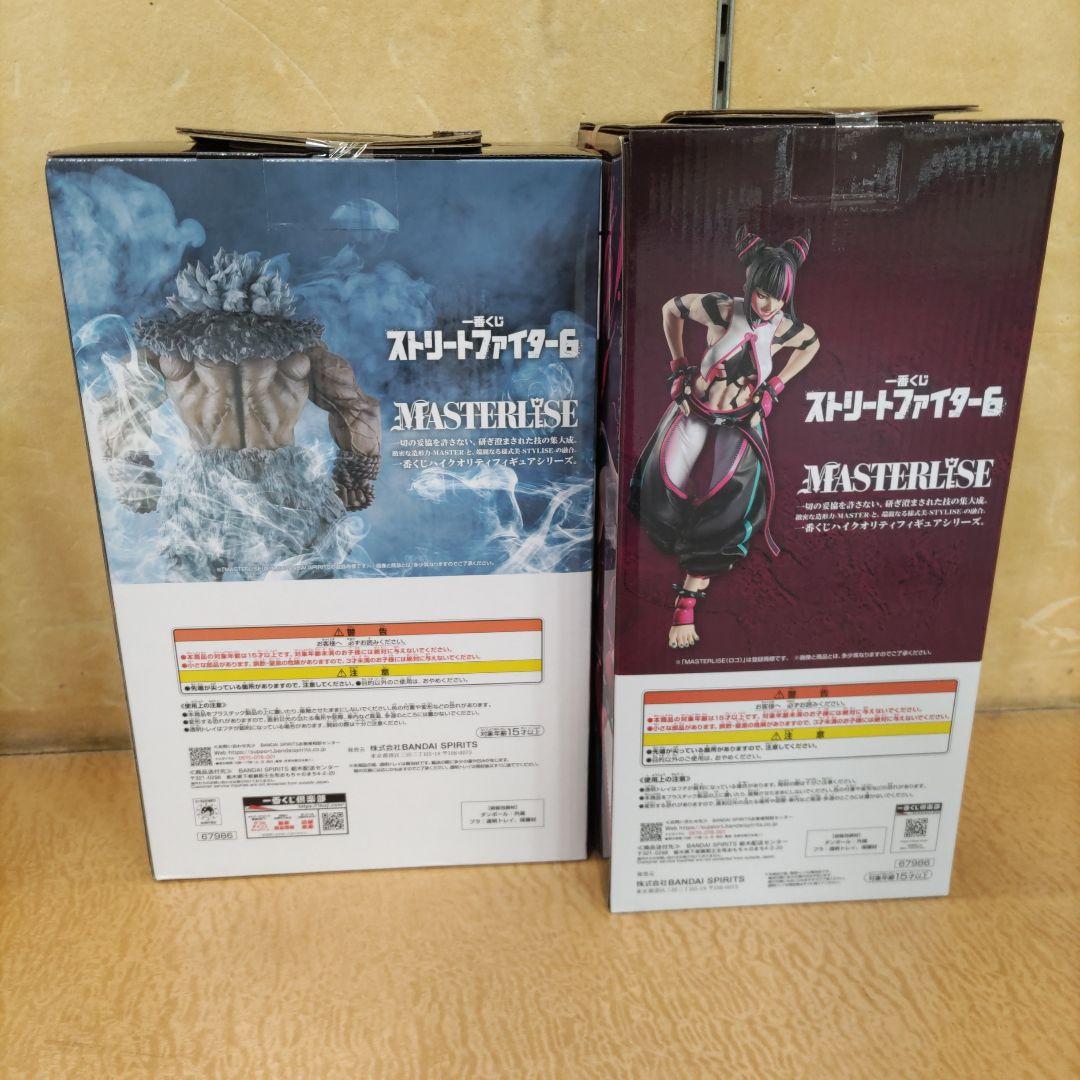 一番くじストリートファイター6　A賞&ラストワン賞MASTERLISEフィギュア