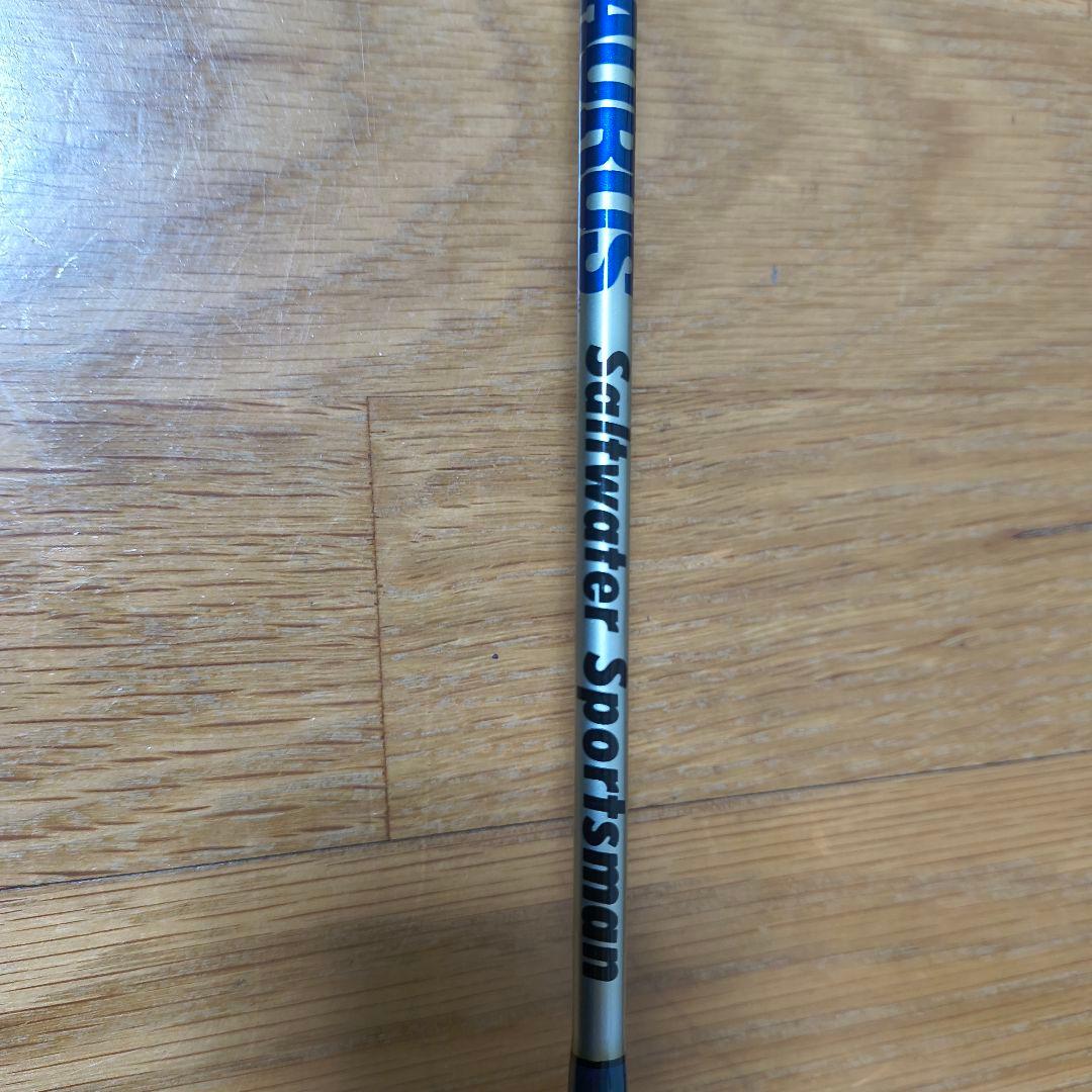 中古　ザウルス　ソルトウオータースポーツマンデッキスティック3本まとめ　シイラ