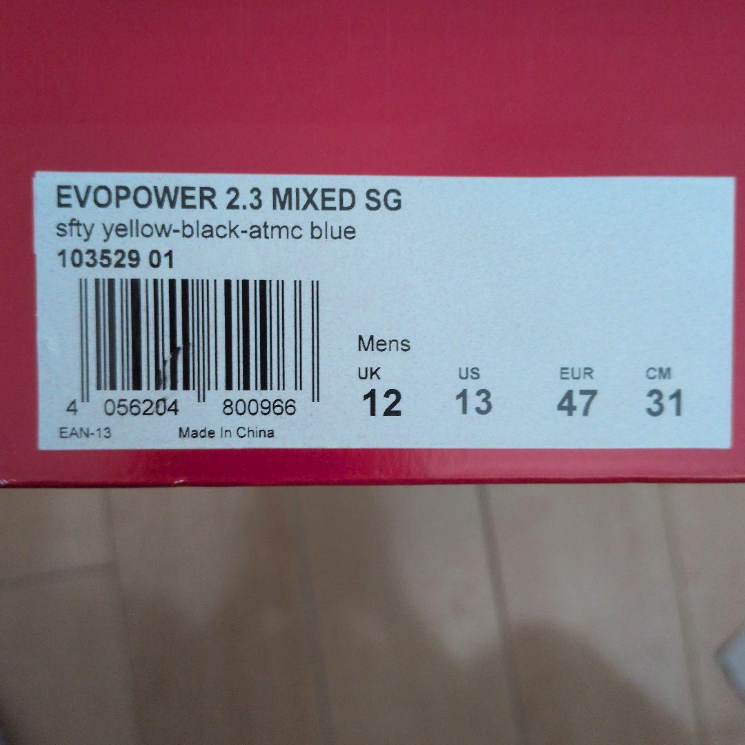 新品Puma EVOPOWER 2.3 MIXED SG スパイク　31cm