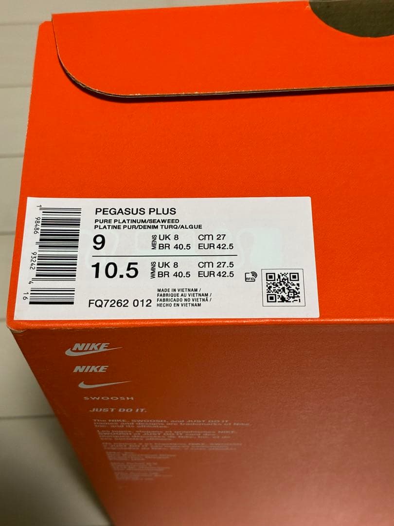 S*o様 Nike Pegasus Plus 27.0cm