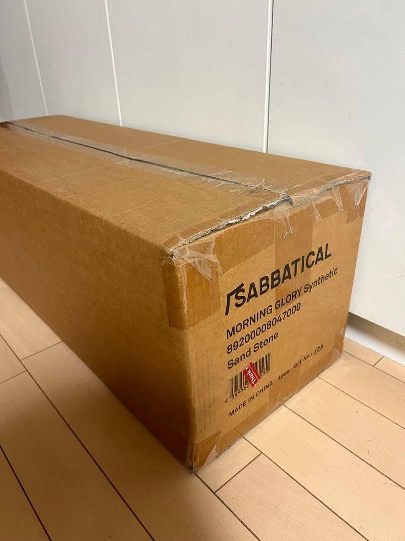 新品未開封 サバティカル モーニンググローリー シンセティック
