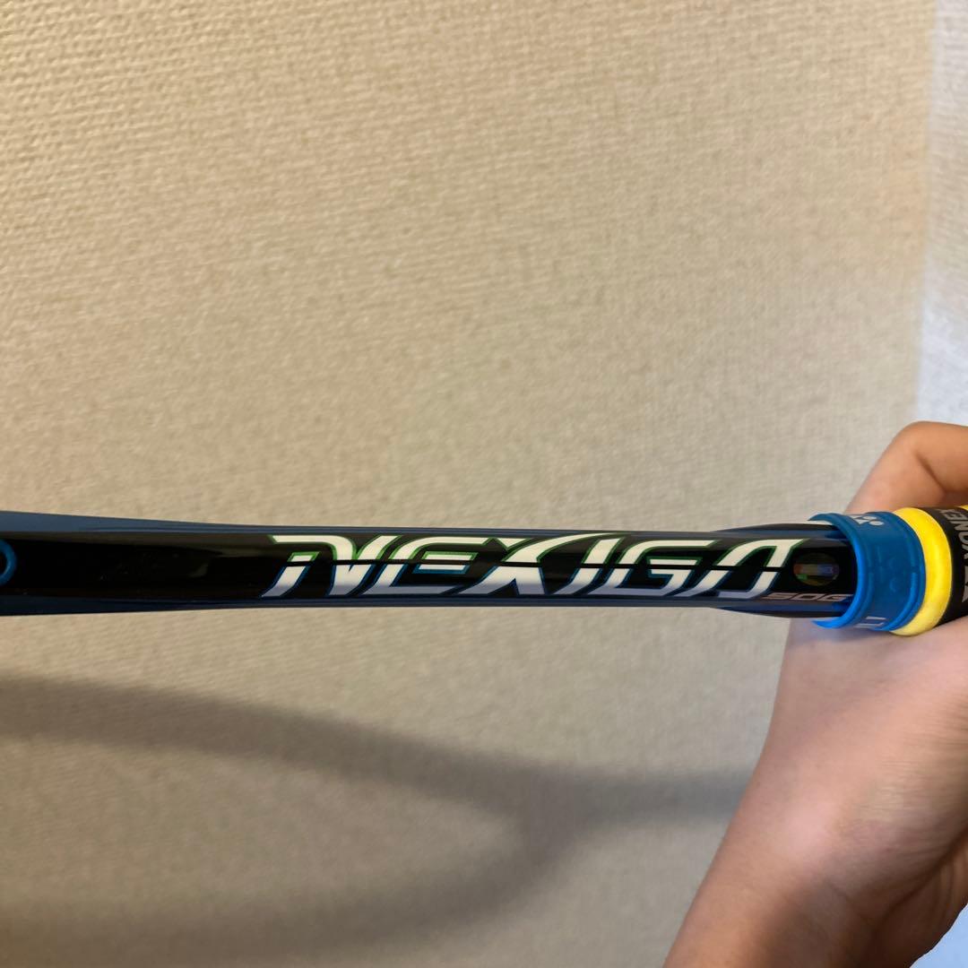 [美品最安値]NEXIGA 50G[おはぎ]