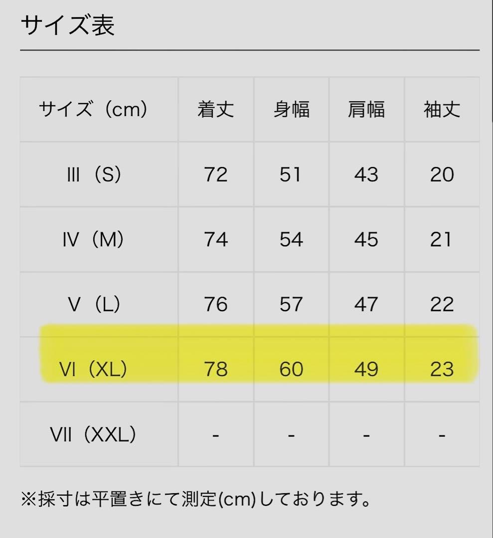 ⭐︎新品、タグ付き⭐︎1PIU1UGUALE3 GOLF メンズ半袖ポロシャツ