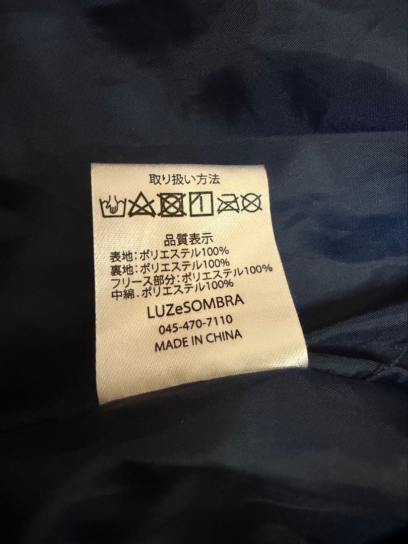 LUZeSOMBRA ベンチコート 150サイズ