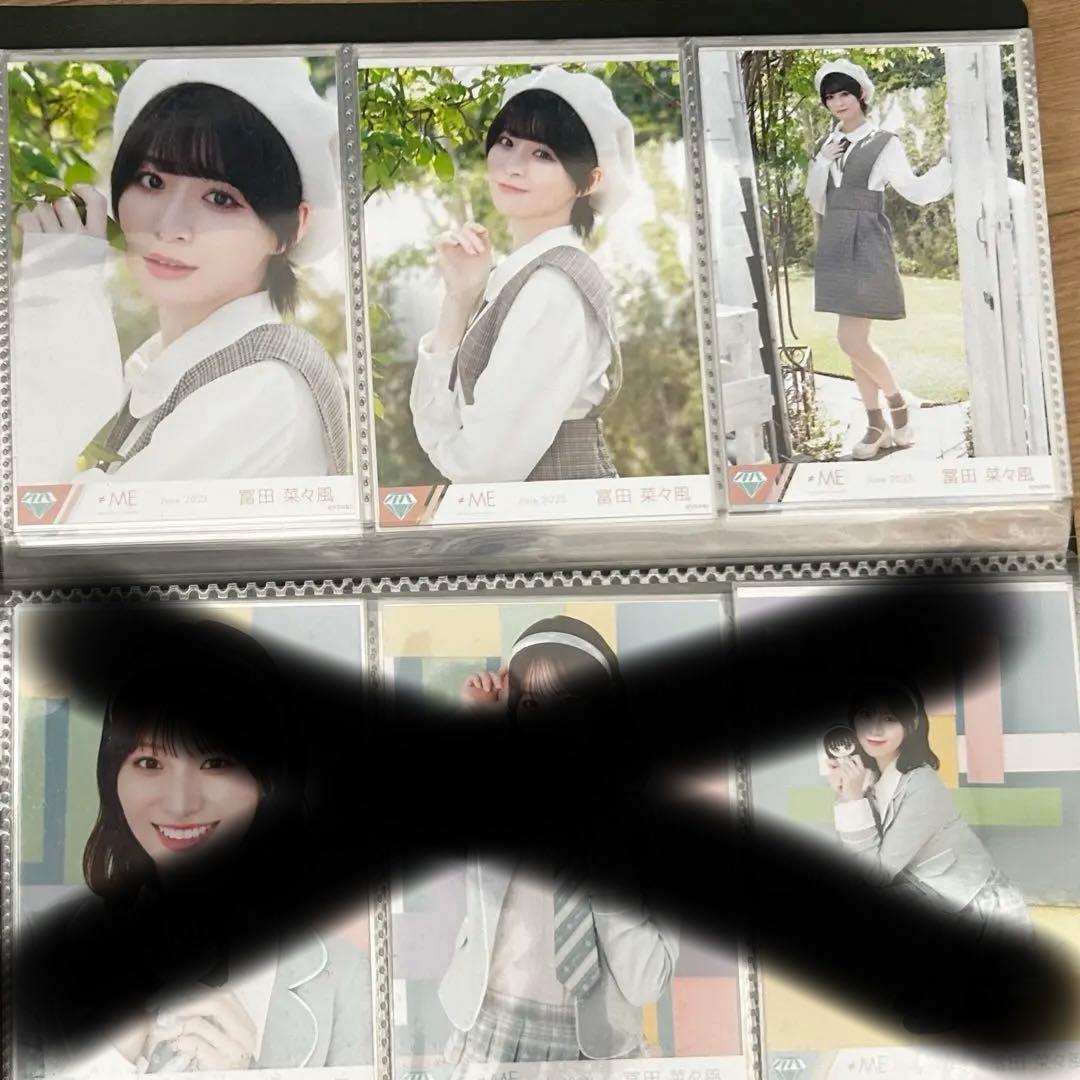 【バラ売り可】冨田菜々風　生写真 13コンプ+2セミコン