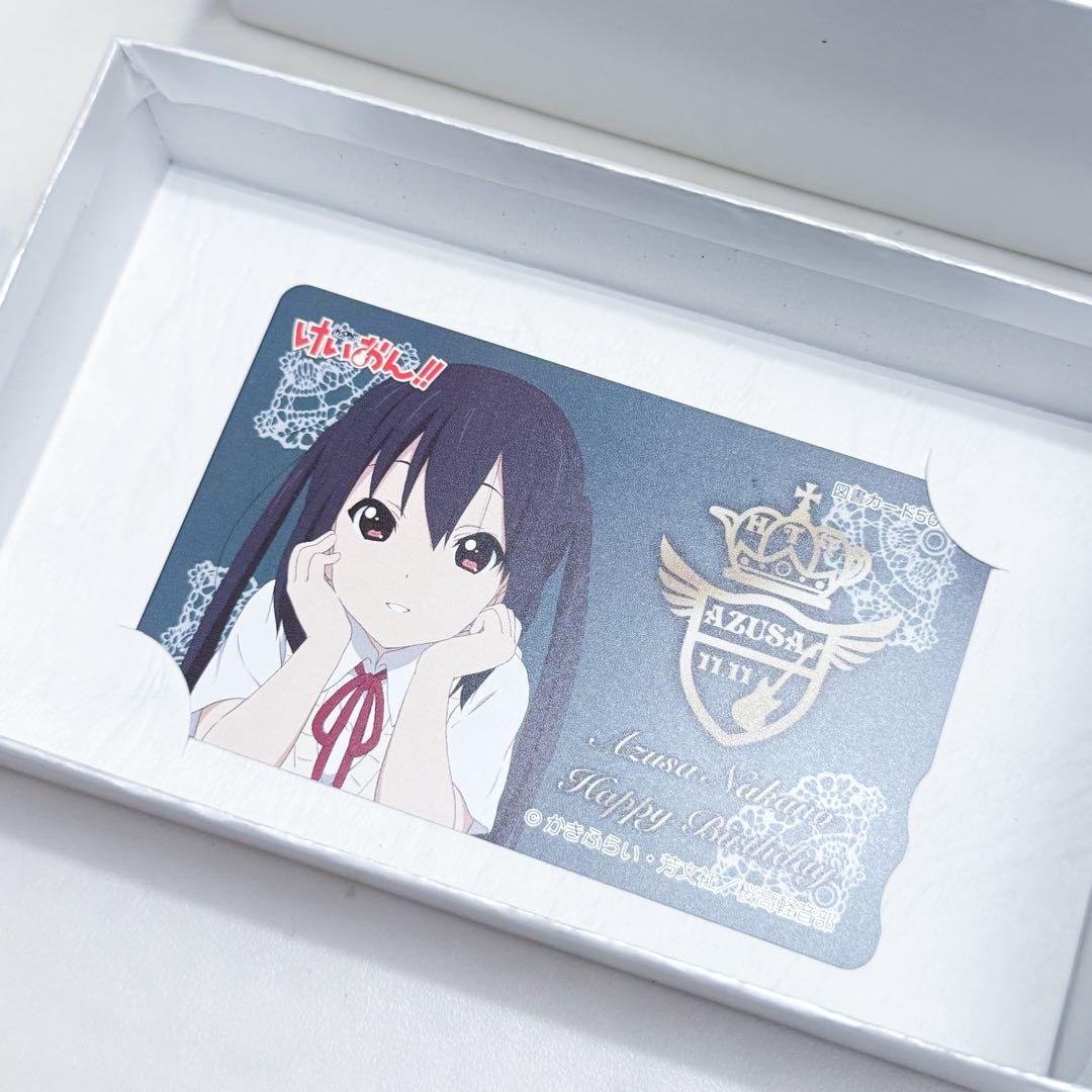 【けいおん！】 中野梓 バースデーギフトセット あずにゃん オルゴール カップ