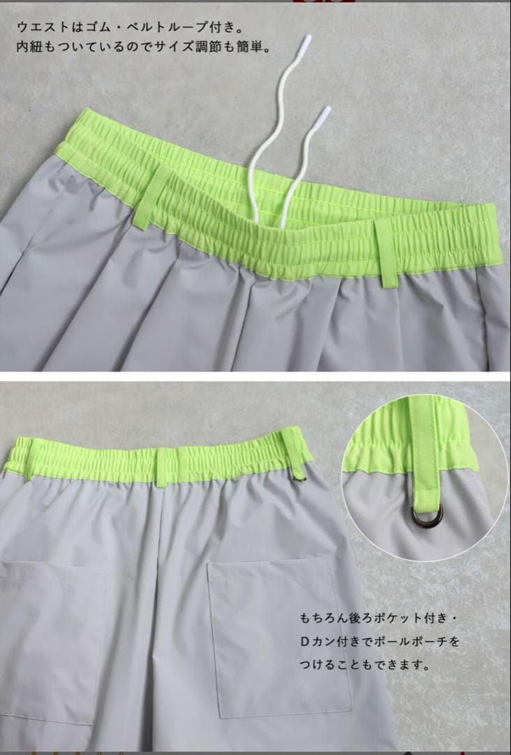 ANTIQUA GOLF✖️STCH パンツメンズ L