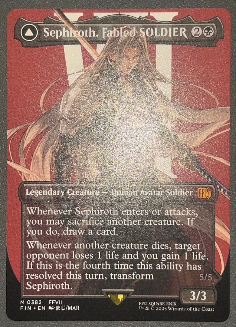 MTG 威名のソルジャー、セフィロス 英語