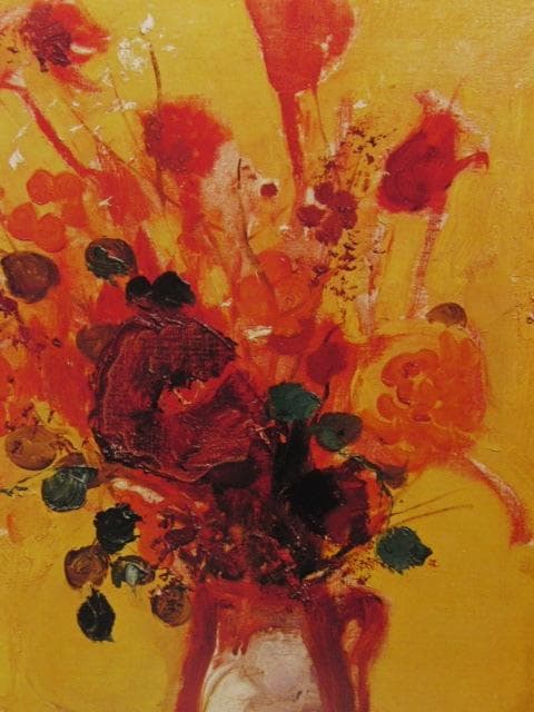 三岸好太郎、【赤い花の静物】、新品高級額 額装付、年代物・希少画集画