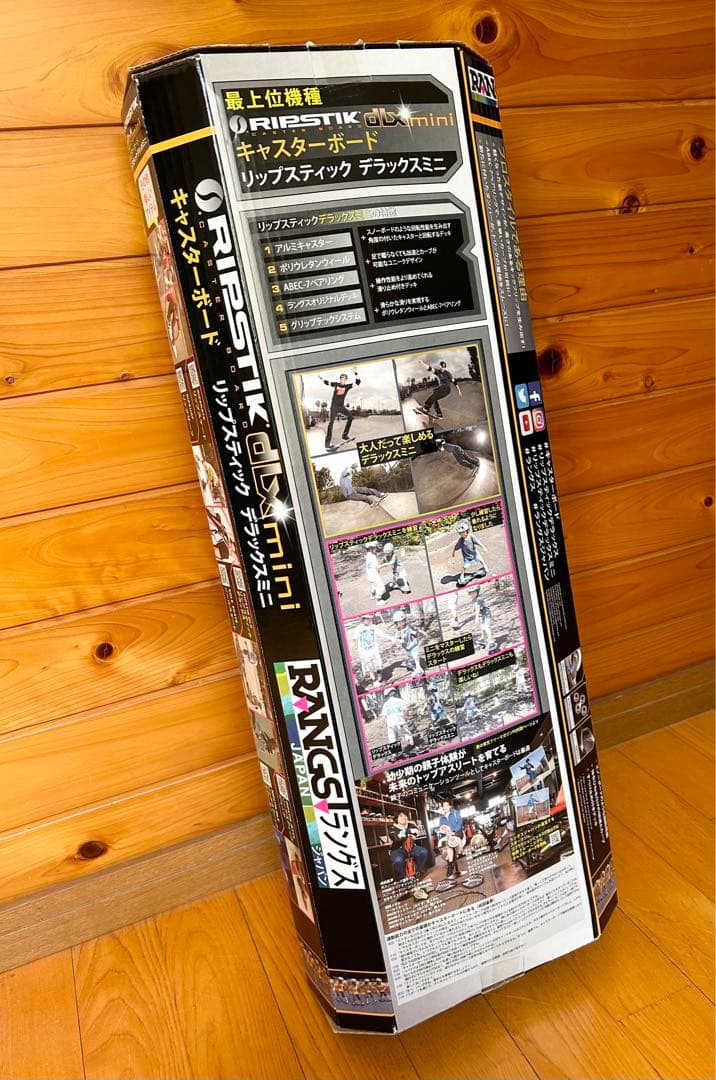 【新品未開封品】リップスティック　デラックスミニ　キャスターボード