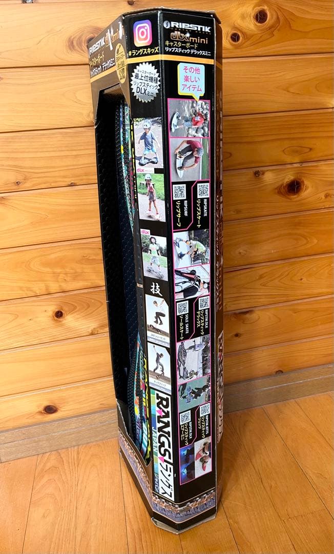 【新品未開封品】リップスティック　デラックスミニ　キャスターボード