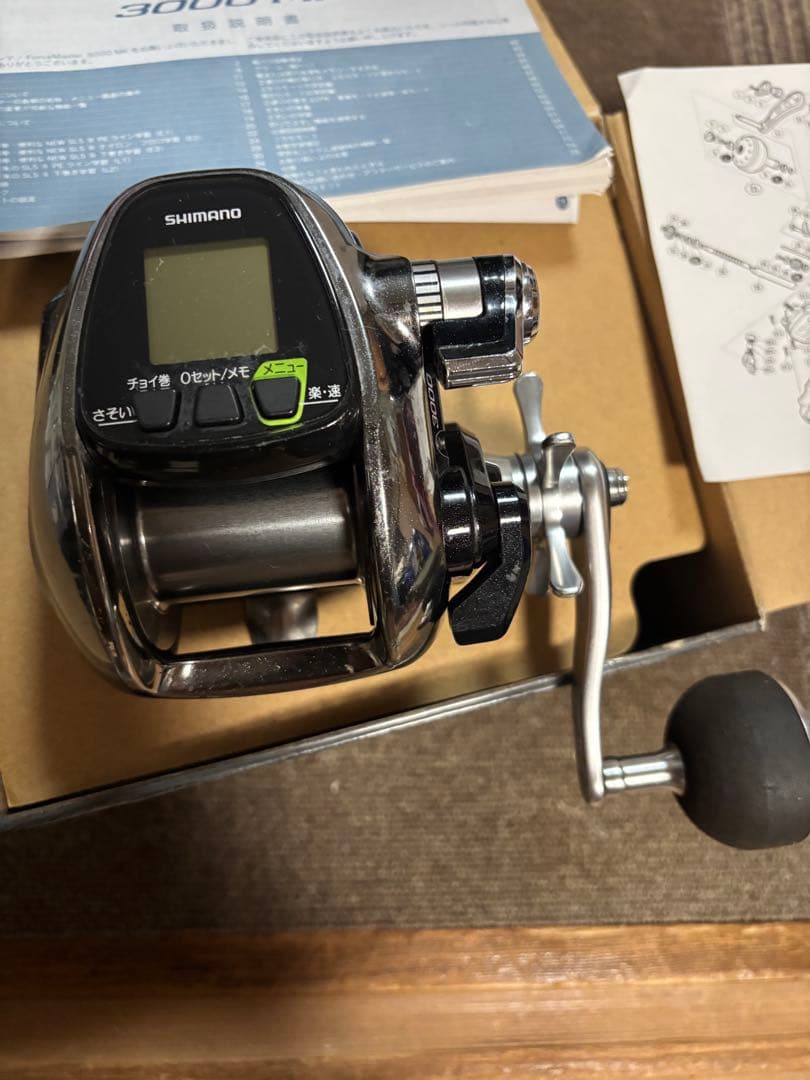 SHIMANO ForceMaster 3000 MK 電動リール ジャンク品