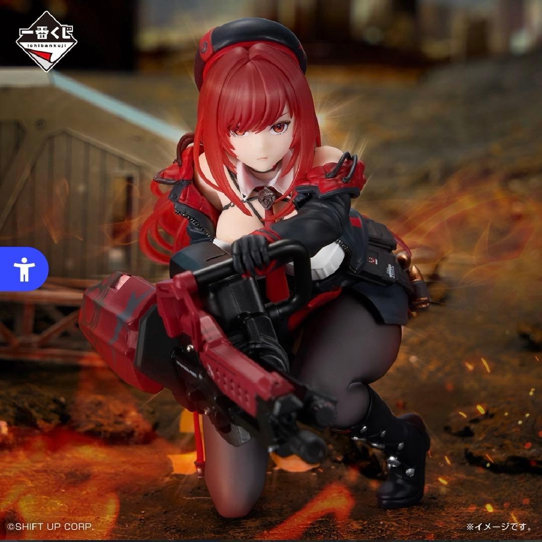 一番くじ NIKKE 6 A賞 ラピ フィギュア D賞 クッション ナガ ルピー