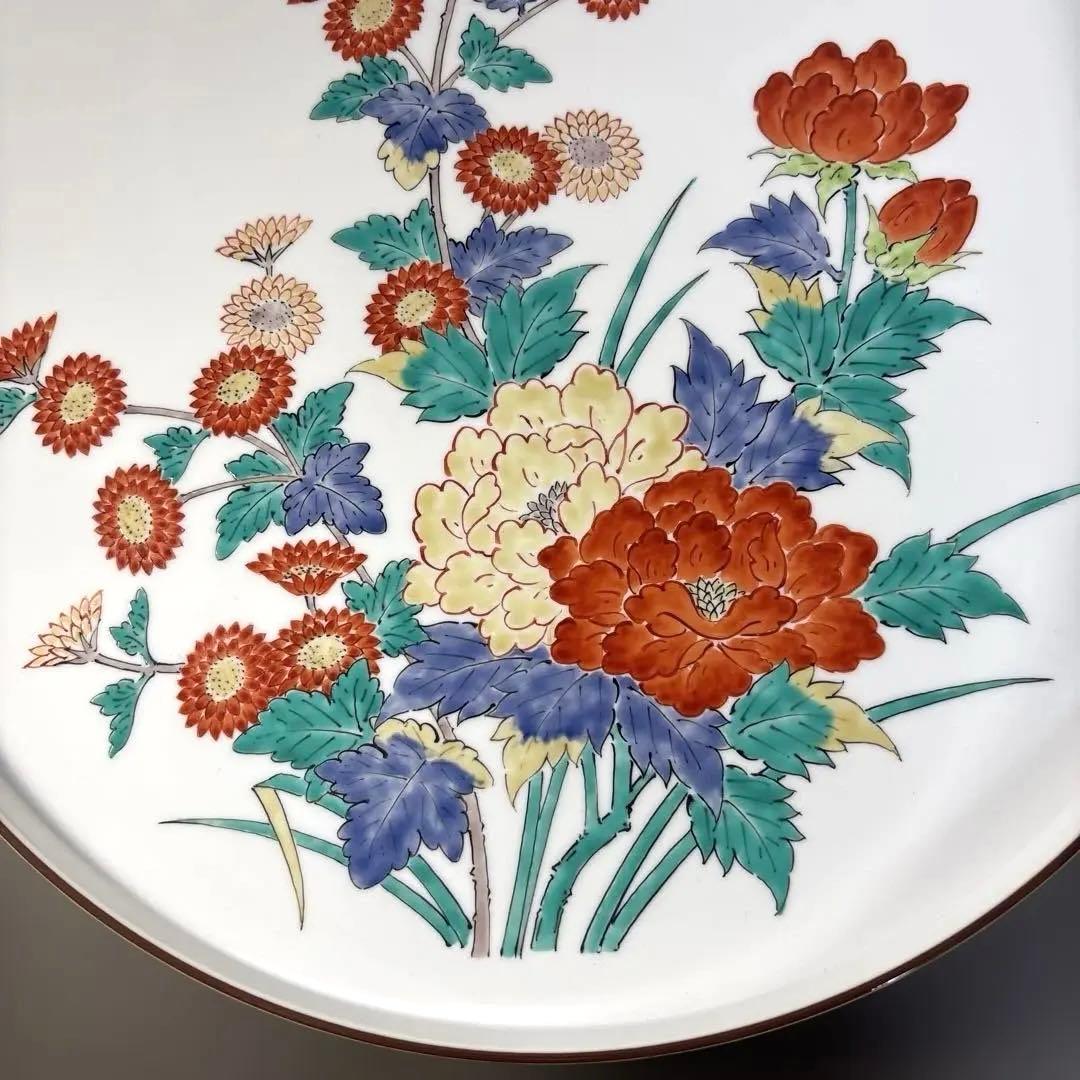 【人間国宝】 14代酒井田柿右衛門 濁手 牡丹菊文 皿27.8cm 本人作 美品