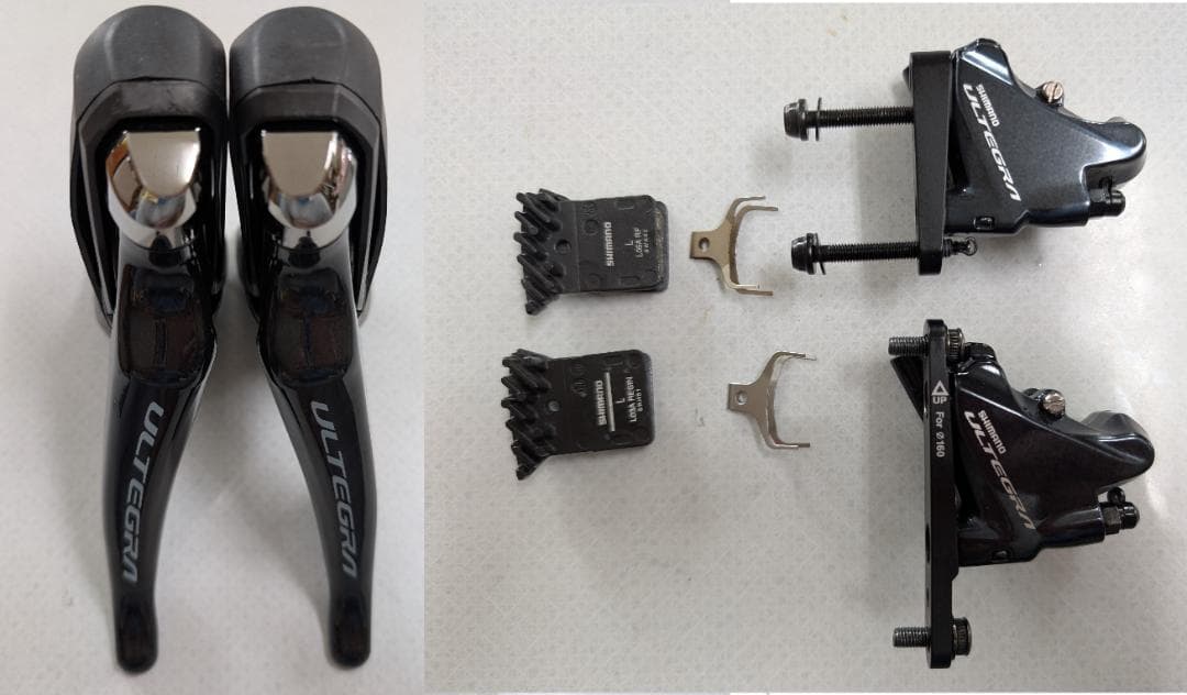 Urtegra R8000シリーズ 油圧STIレバー キャリパーセット