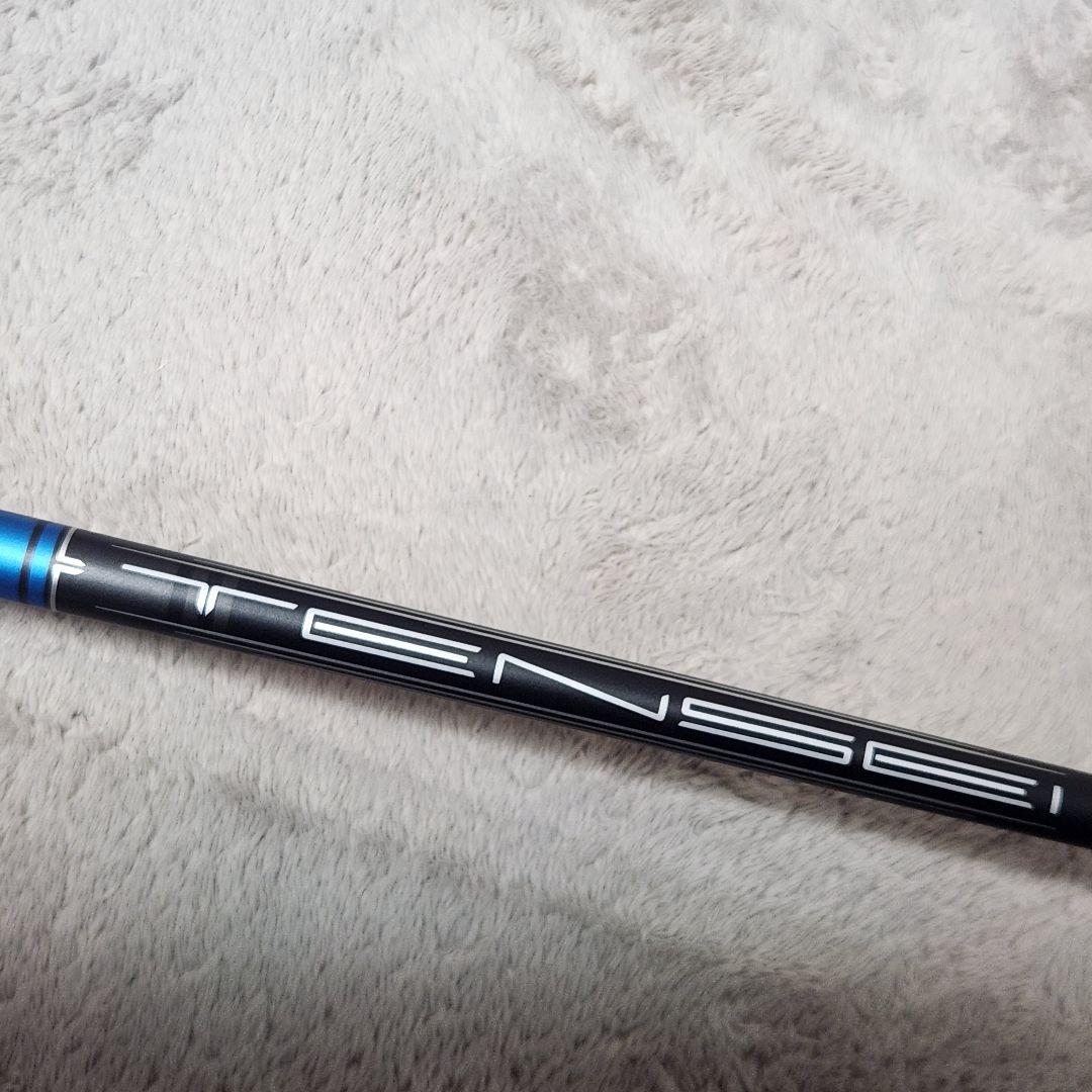 Titleist U505 3番ユーティリティクラブ　ほぼ未使用