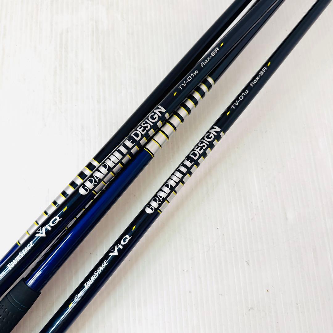 【美品】超豪華　ツアーステージ ViQ　ブリヂストン　メンズ ゴルフ　セット