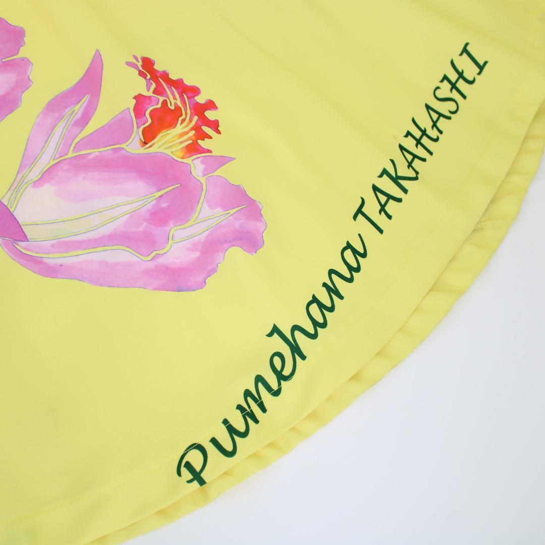 【フラダンス用衣装 マーメイドドレス】Pumehana TAKAHASHI