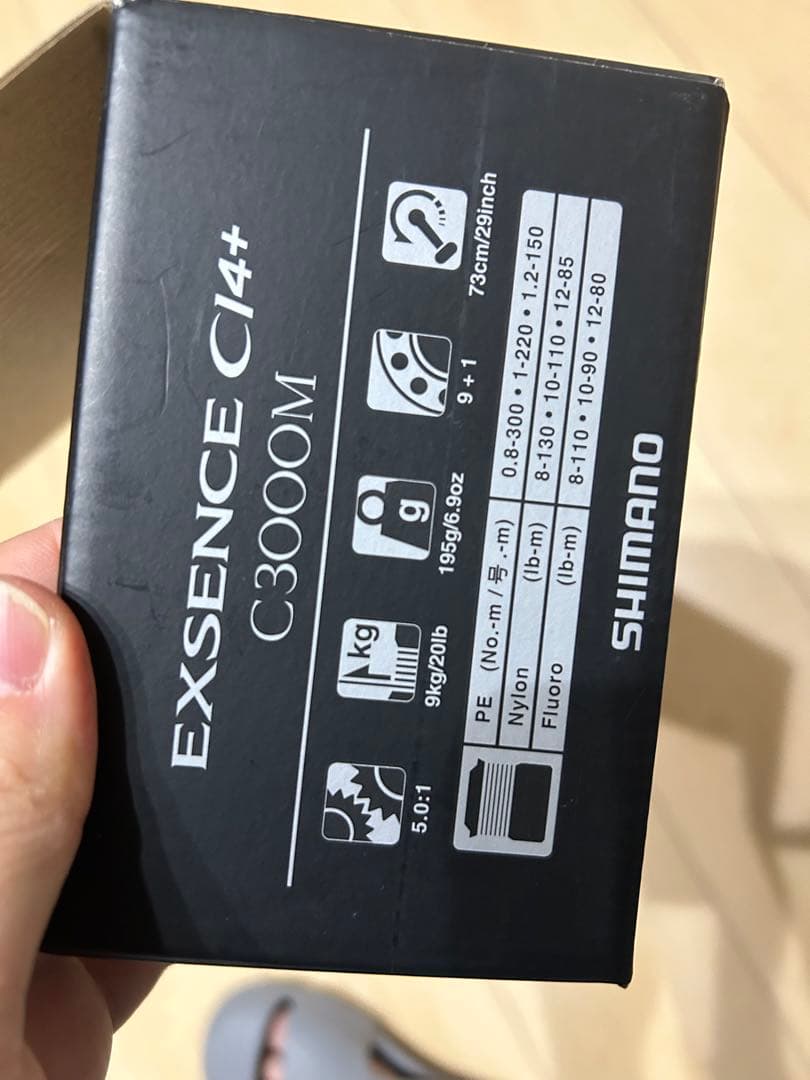 美品_シマノ 17エクスセンス C3000M