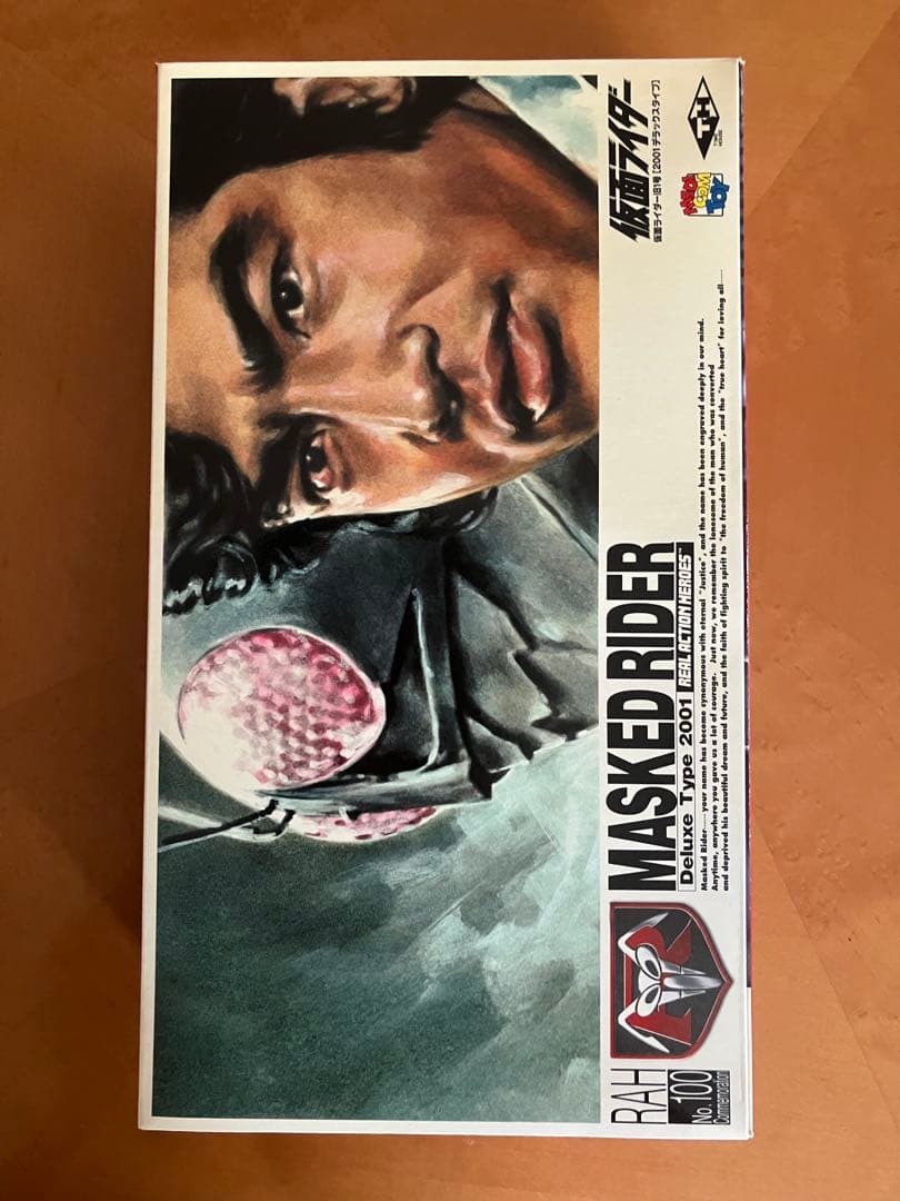 【未使用品】RAH 仮面ライダー旧1号(Deluxe Type 2001)