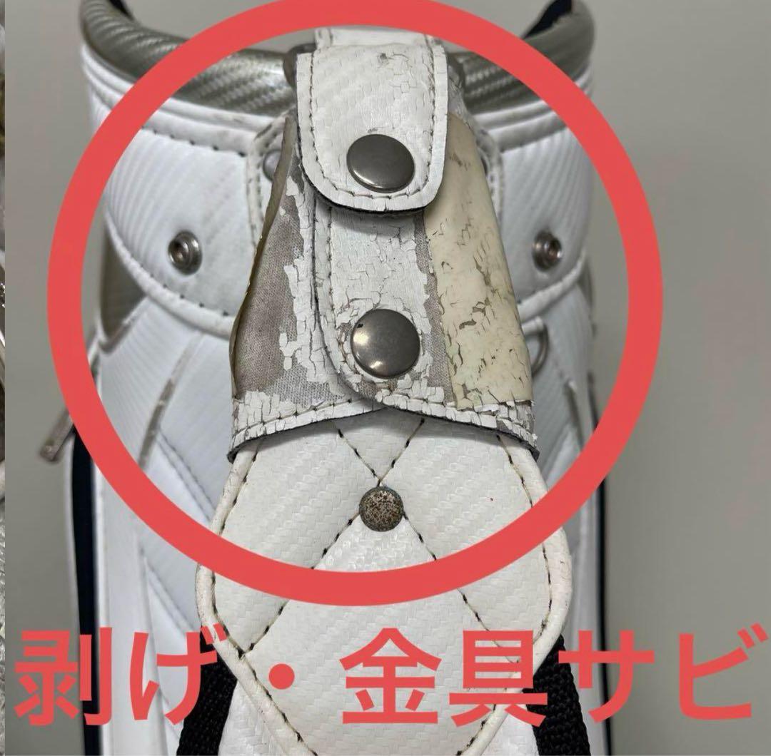アウトレット　タイトリスト　キャディー　バック　９ inch ダメージ多め