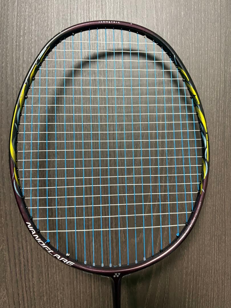 YONEX ナノフレア800LT BP 5UG5 専門店会限定カラー