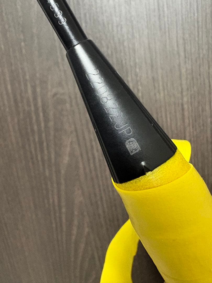YONEX ナノフレア800LT BP 5UG5 専門店会限定カラー