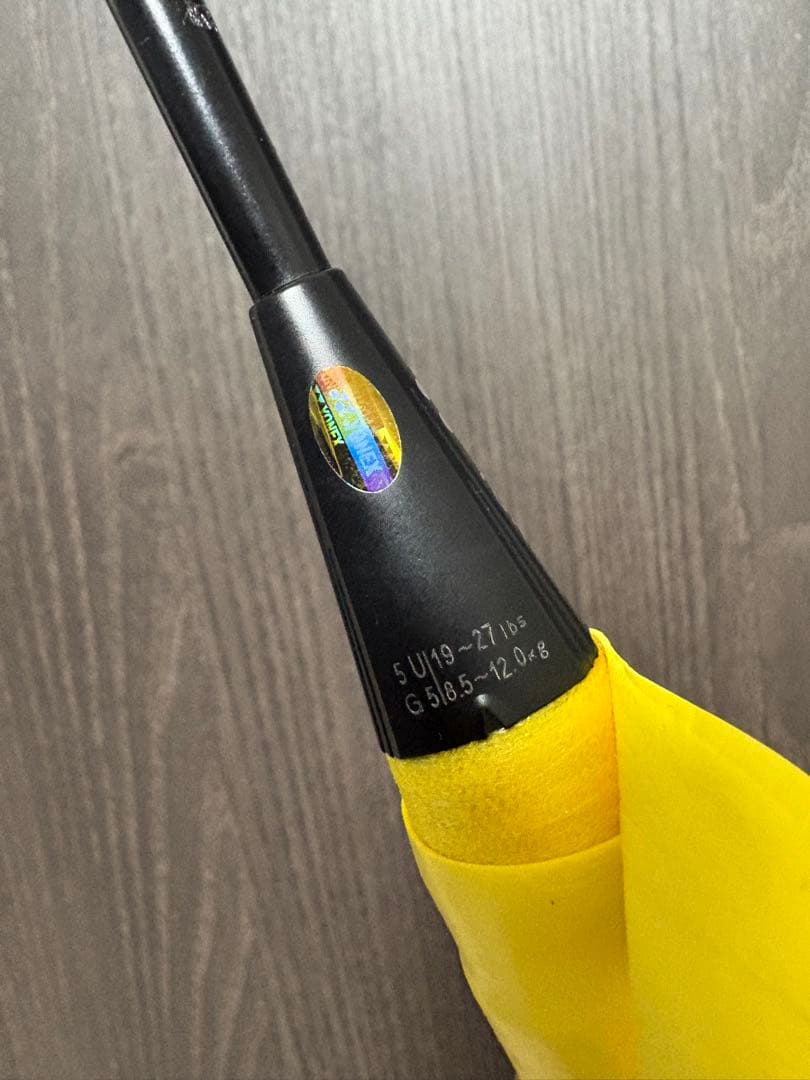 YONEX ナノフレア800LT BP 5UG5 専門店会限定カラー