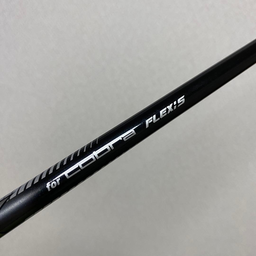 Cobra スピーダー NX Flex S 純正シャフト　ドライバー用