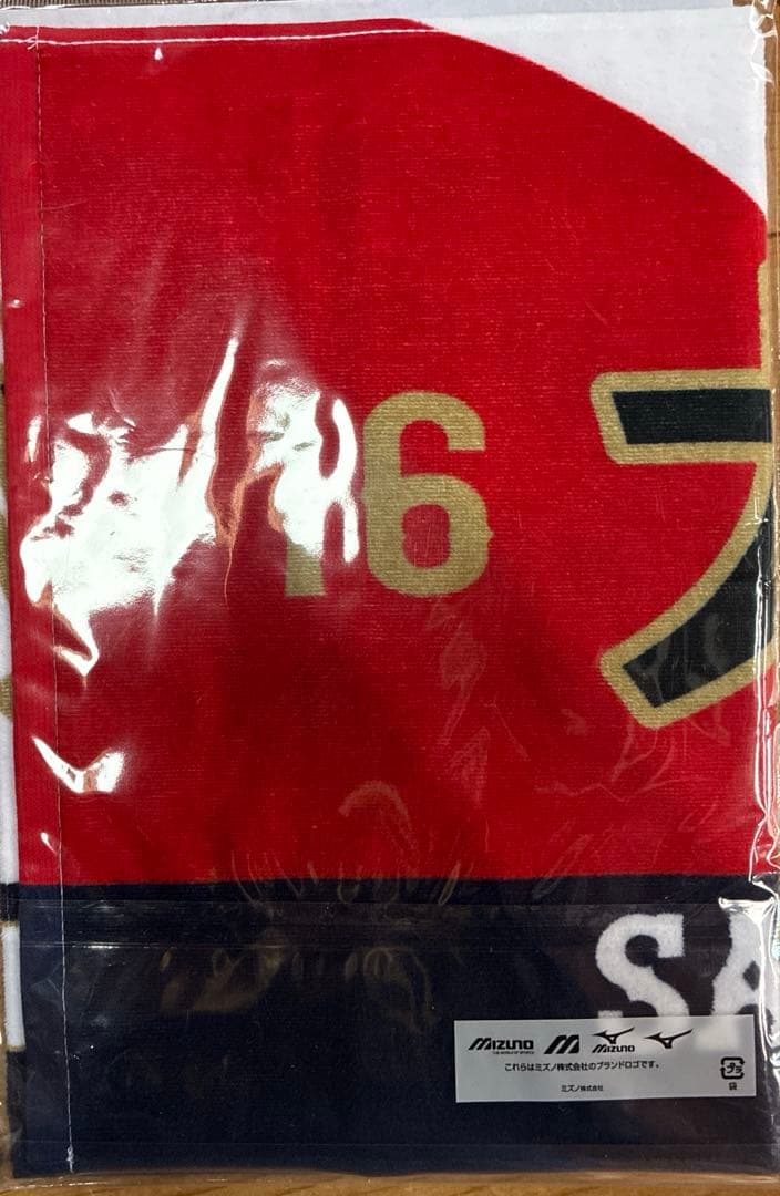 大谷翔平プリントタオル