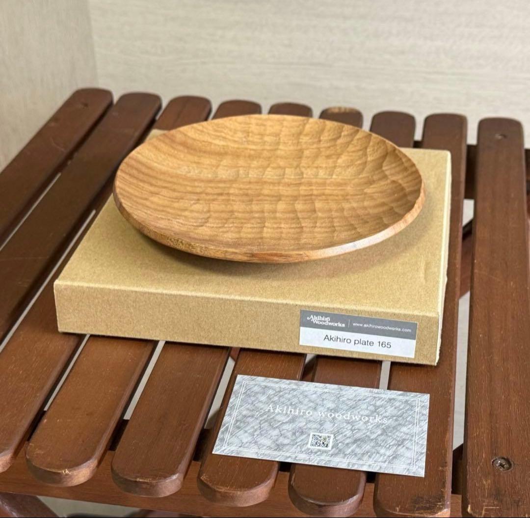 【Akihiro Wood works】 akihiro plate 165