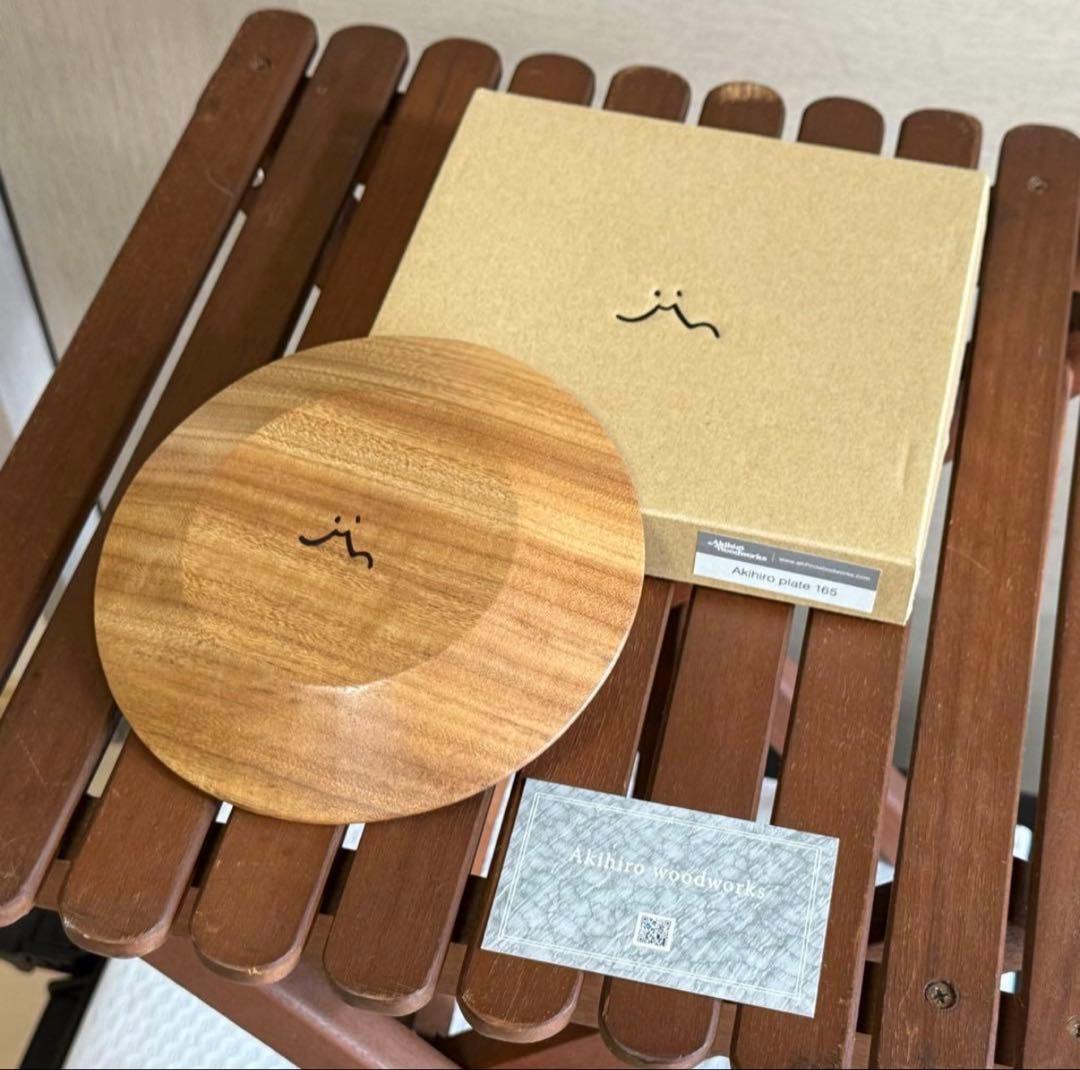【Akihiro Wood works】 akihiro plate 165