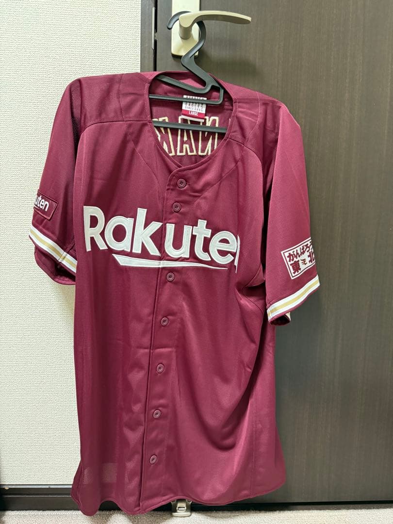 東北楽天ゴールデンイーグルス 田中将大 ユニフォーム Lサイズ