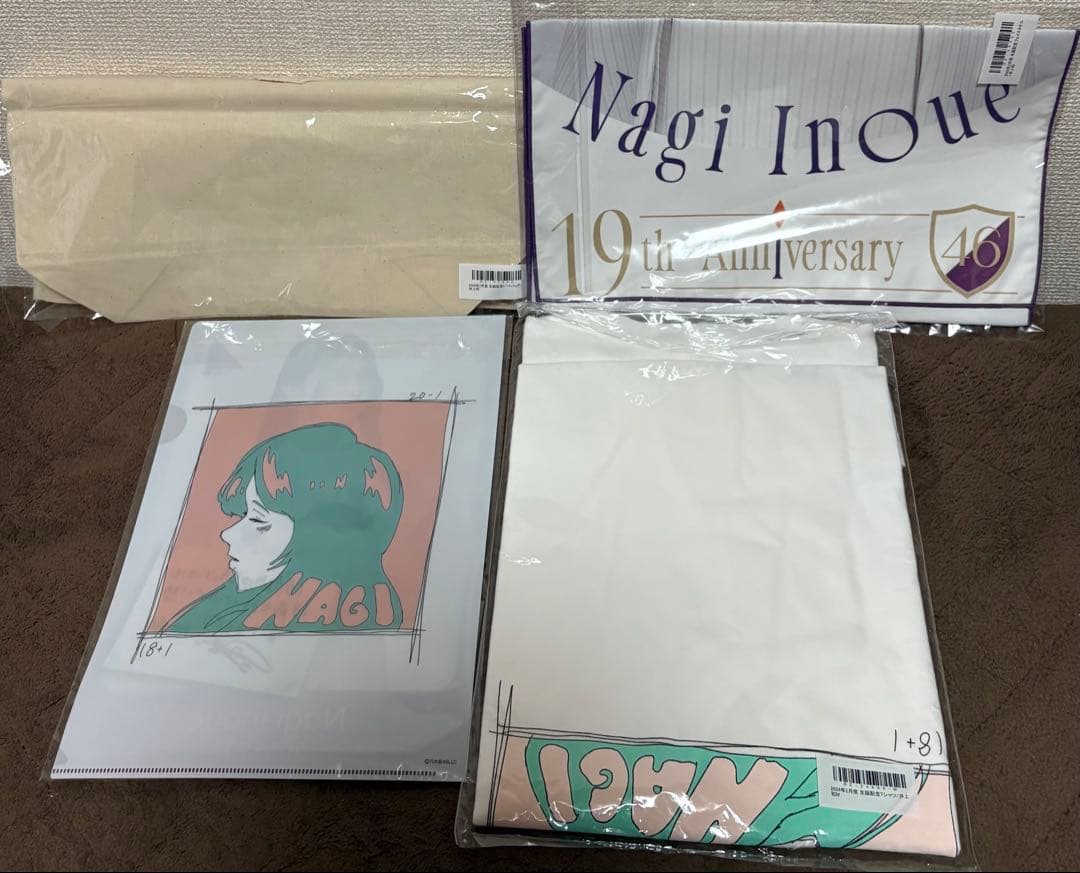 乃木坂46 井上和 202419歳生誕記念グッズセット