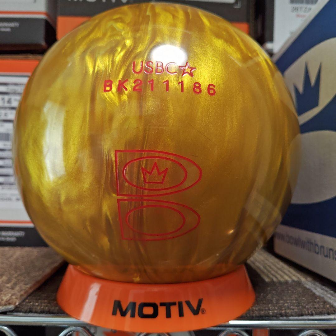 【Brunswick】 インペリアル ニルバーナ ボウリングボール 14lbs.