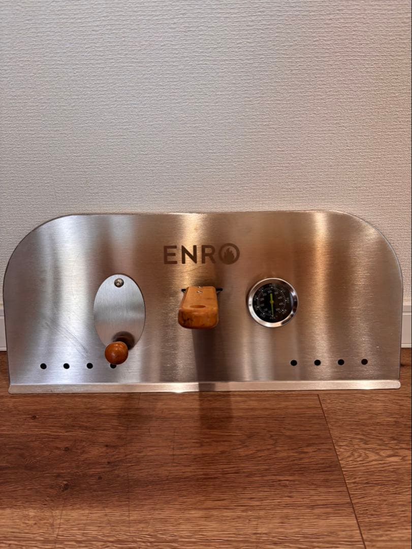 ENRO ピザ窯 窯焼名人