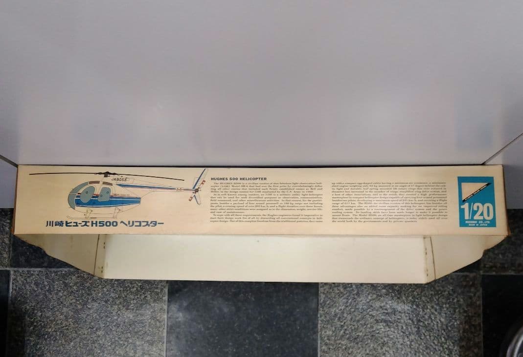 Hughes H500 ヘリコプタープラモデル 1/20