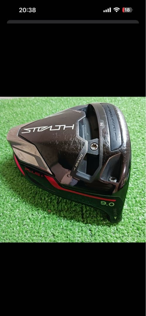 TaylorMade STEALTH Plusドライバー 9.0度