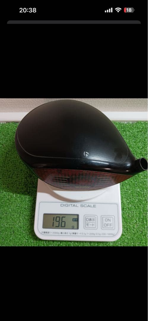 TaylorMade STEALTH Plusドライバー 9.0度