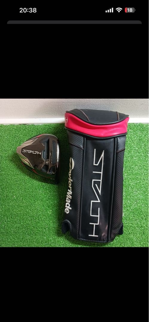 TaylorMade STEALTH Plusドライバー 9.0度