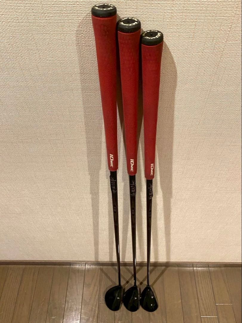 ダンロップ XXIO ゼクシオ フェアウェイウッド 5W 7W 9W 3本セット