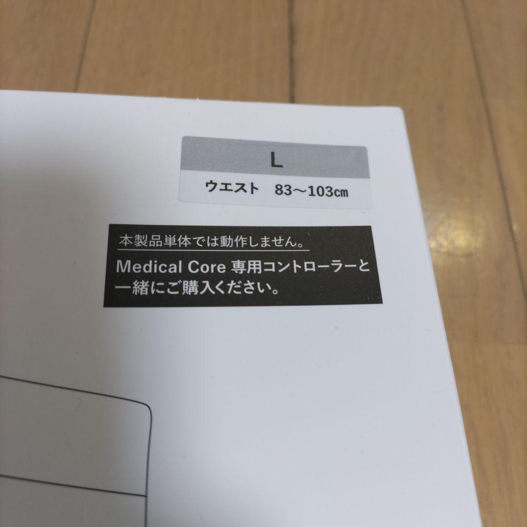 SIXPAD medical core Lサイズ