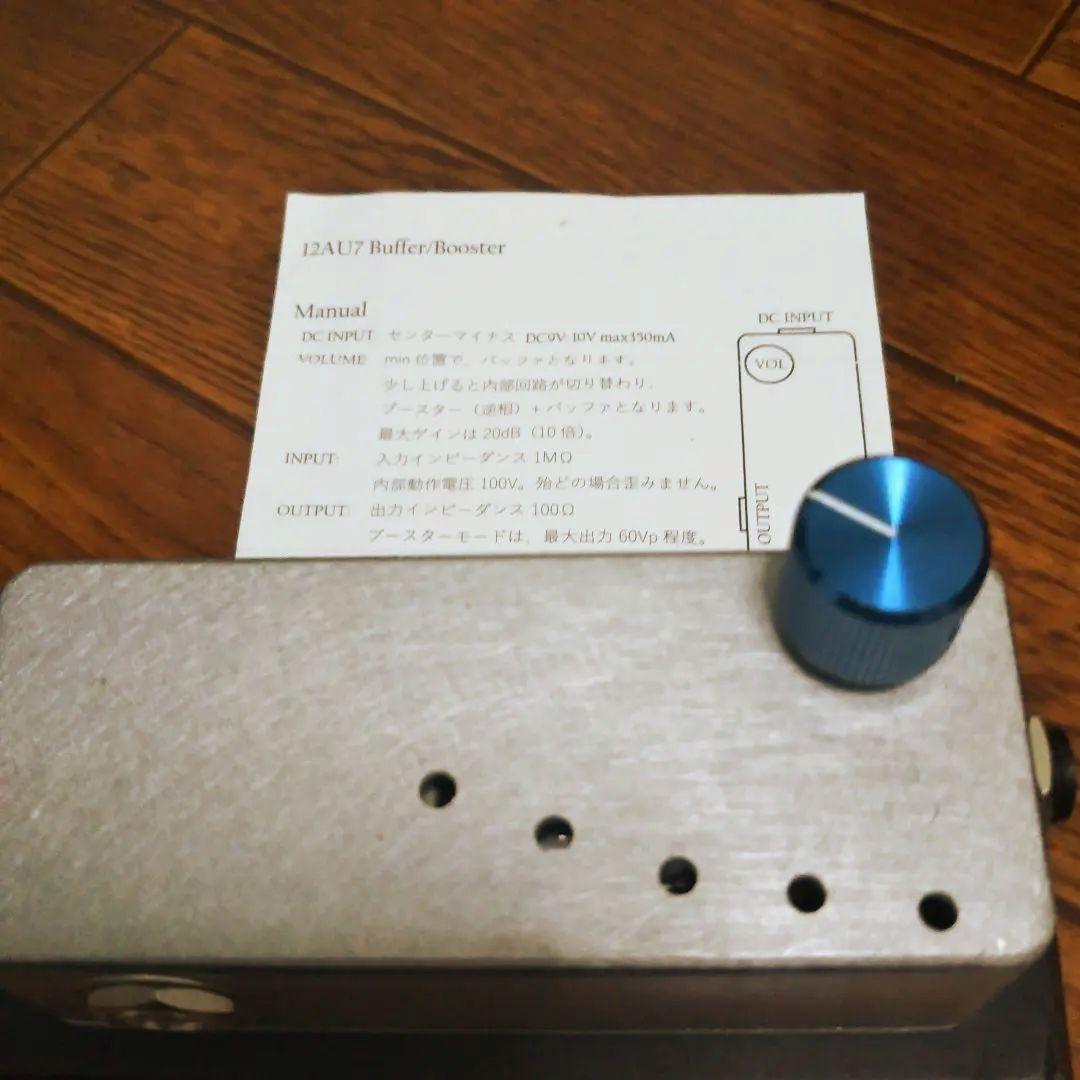 ギター Lee custom amplifier 12au7 Bufferbooster